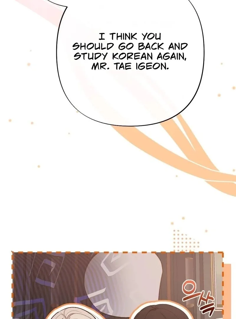 The End of The Marriage Chapter 22 page 9 - 