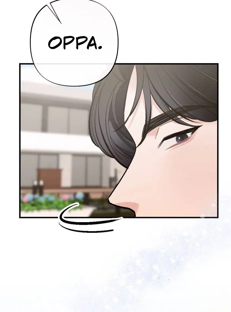 The End of The Marriage Chapter 22 page 93 - 