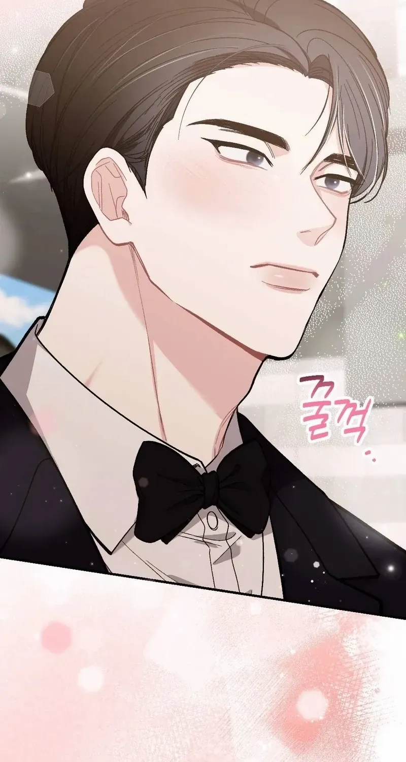The End of The Marriage Chapter 22 page 98 - 