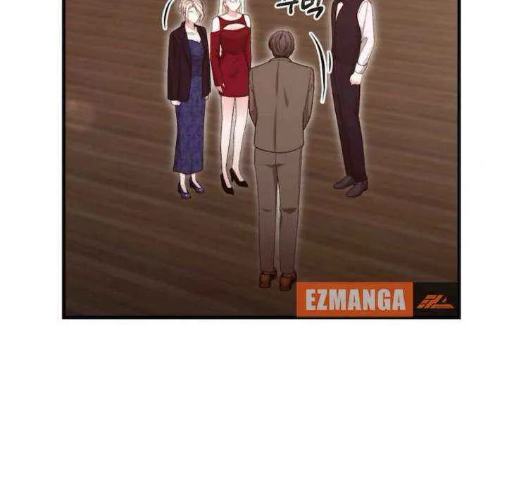 The End of The Marriage Chapter 23 page 12 - 