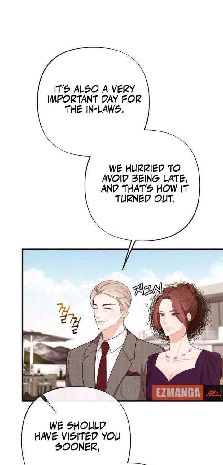 The End of The Marriage Chapter 23 page 20 - 