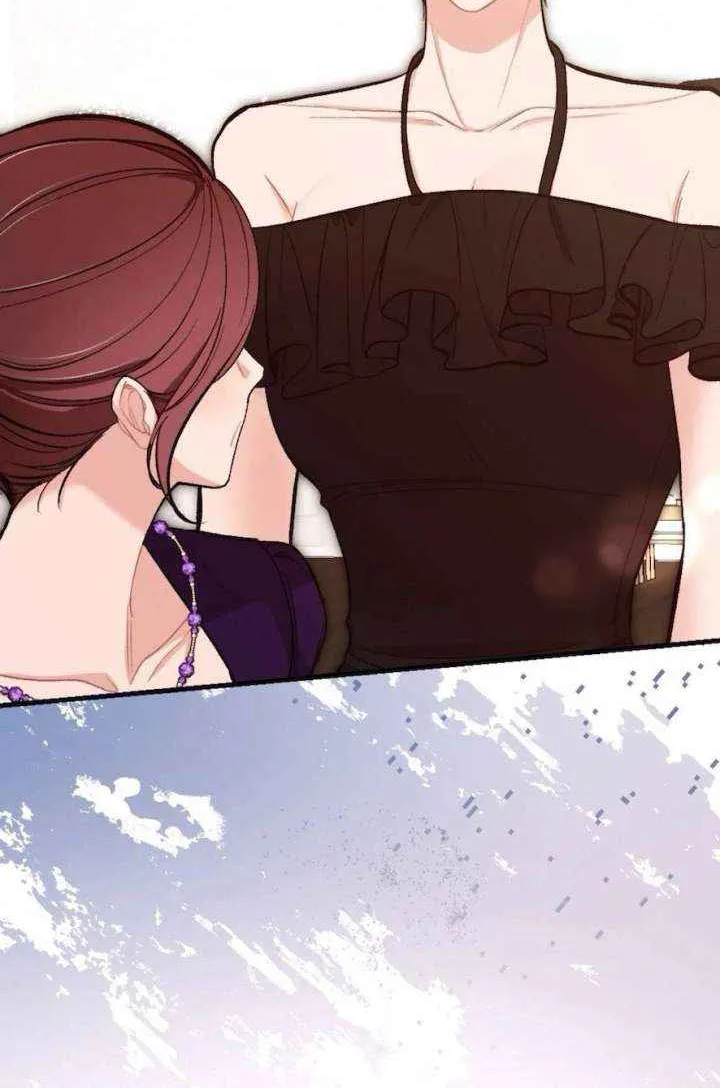 The End of The Marriage Chapter 23 page 38 - 