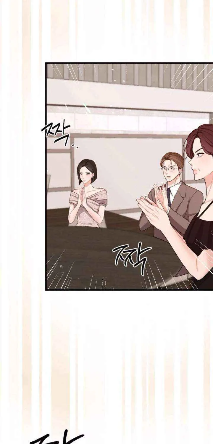 The End of The Marriage Chapter 23 page 66 - 