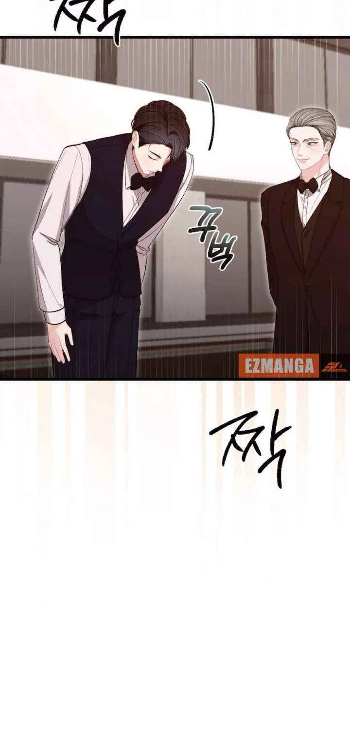 The End of The Marriage Chapter 23 page 67 - 