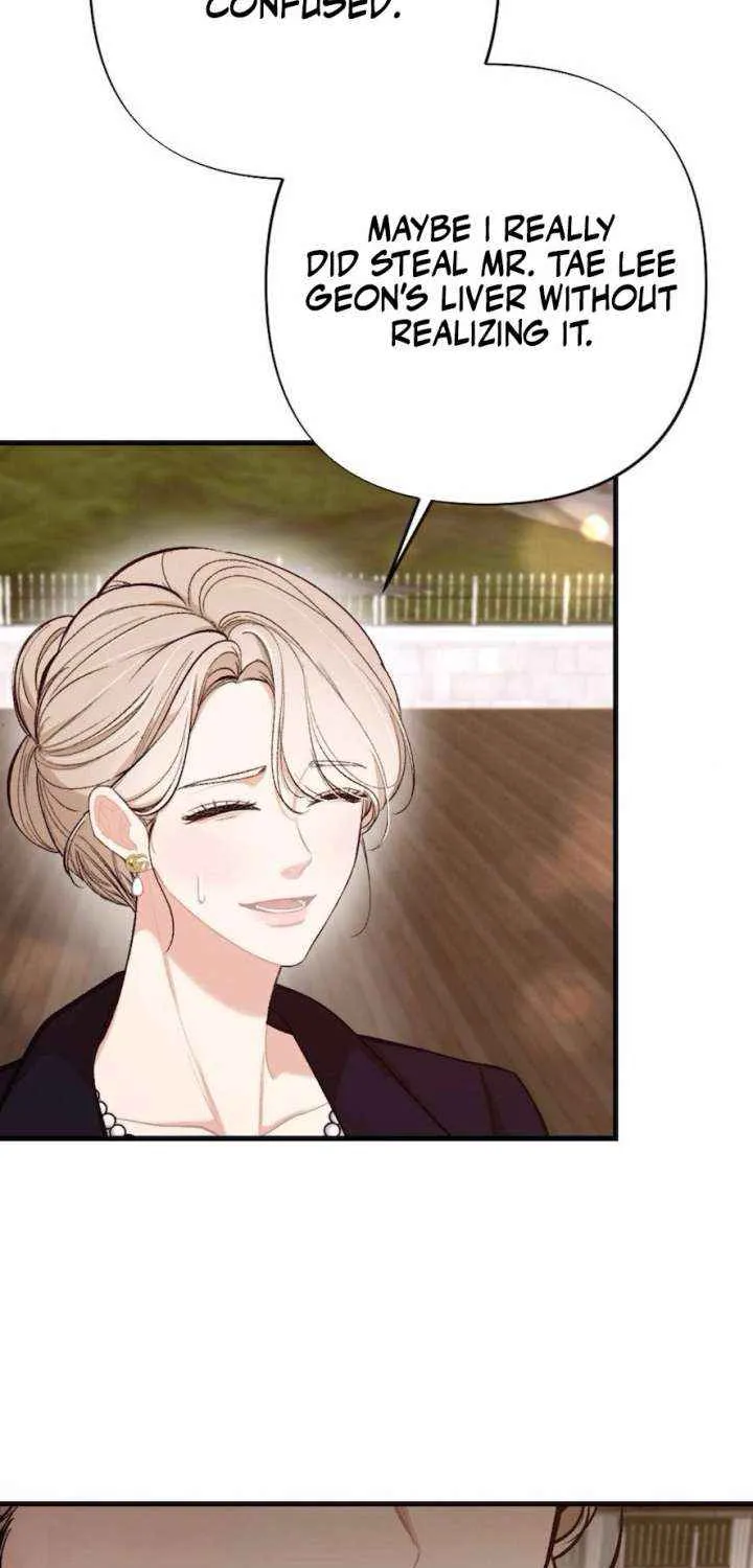 The End of The Marriage Chapter 23 page 9 - 