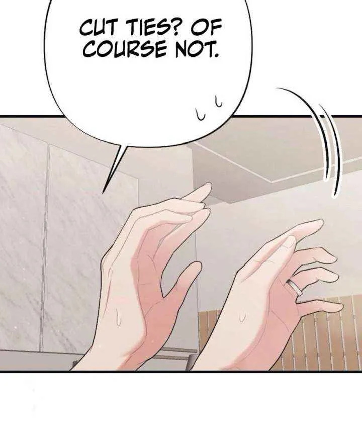 The End of The Marriage Chapter 24 page 14 - 
