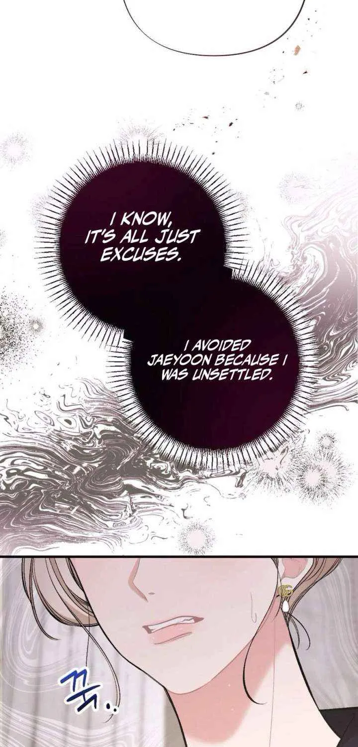 The End of The Marriage Chapter 24 page 17 - 