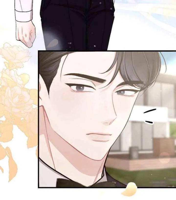The End of The Marriage Chapter 24 page 40 - 