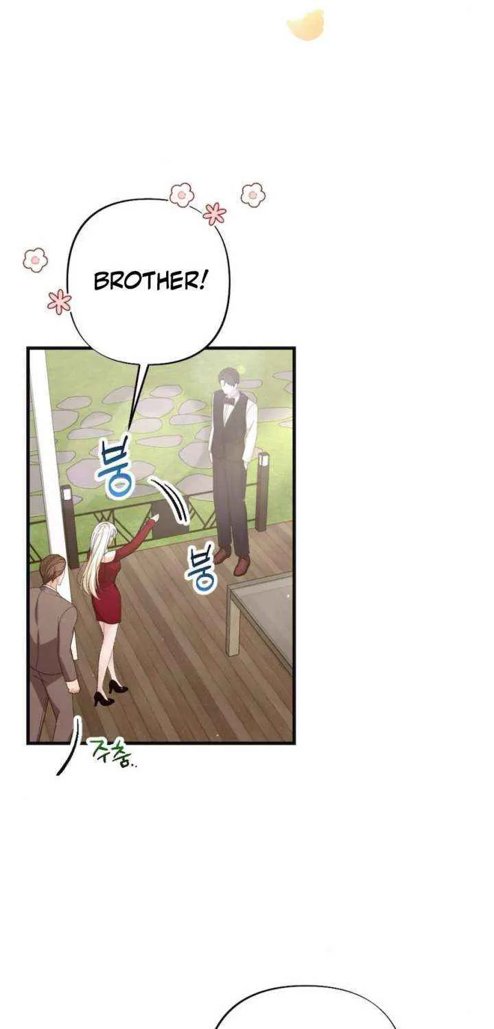 The End of The Marriage Chapter 24 page 41 - 