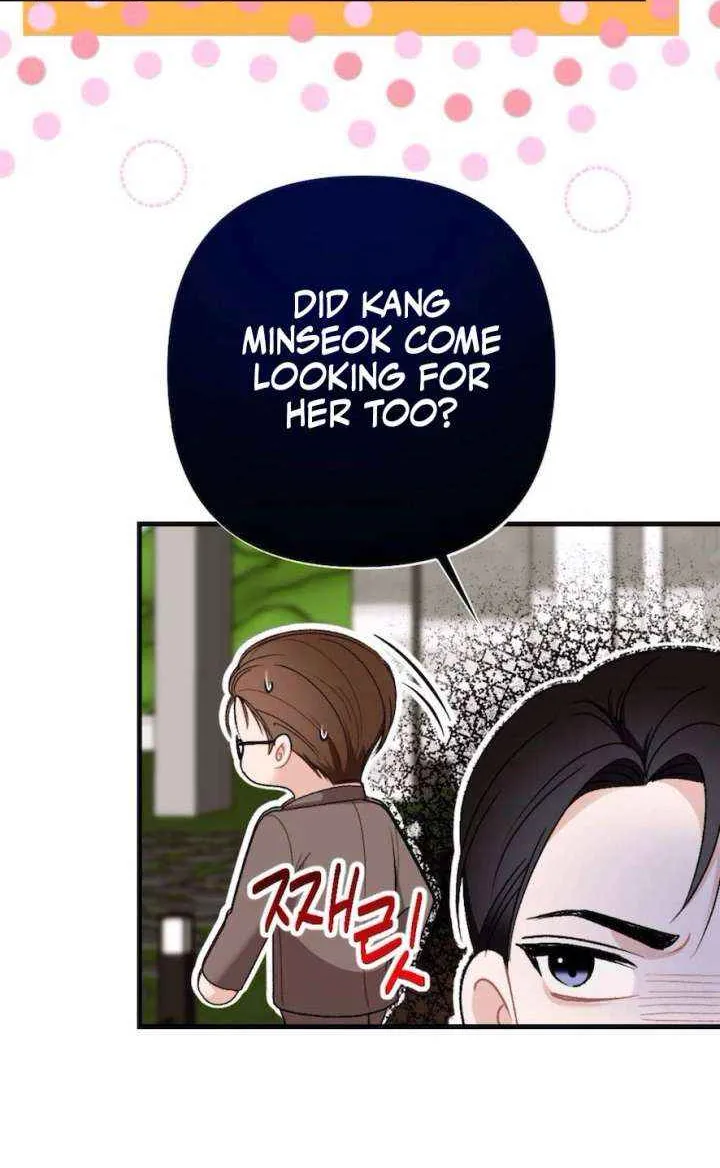 The End of The Marriage Chapter 24 page 46 - 
