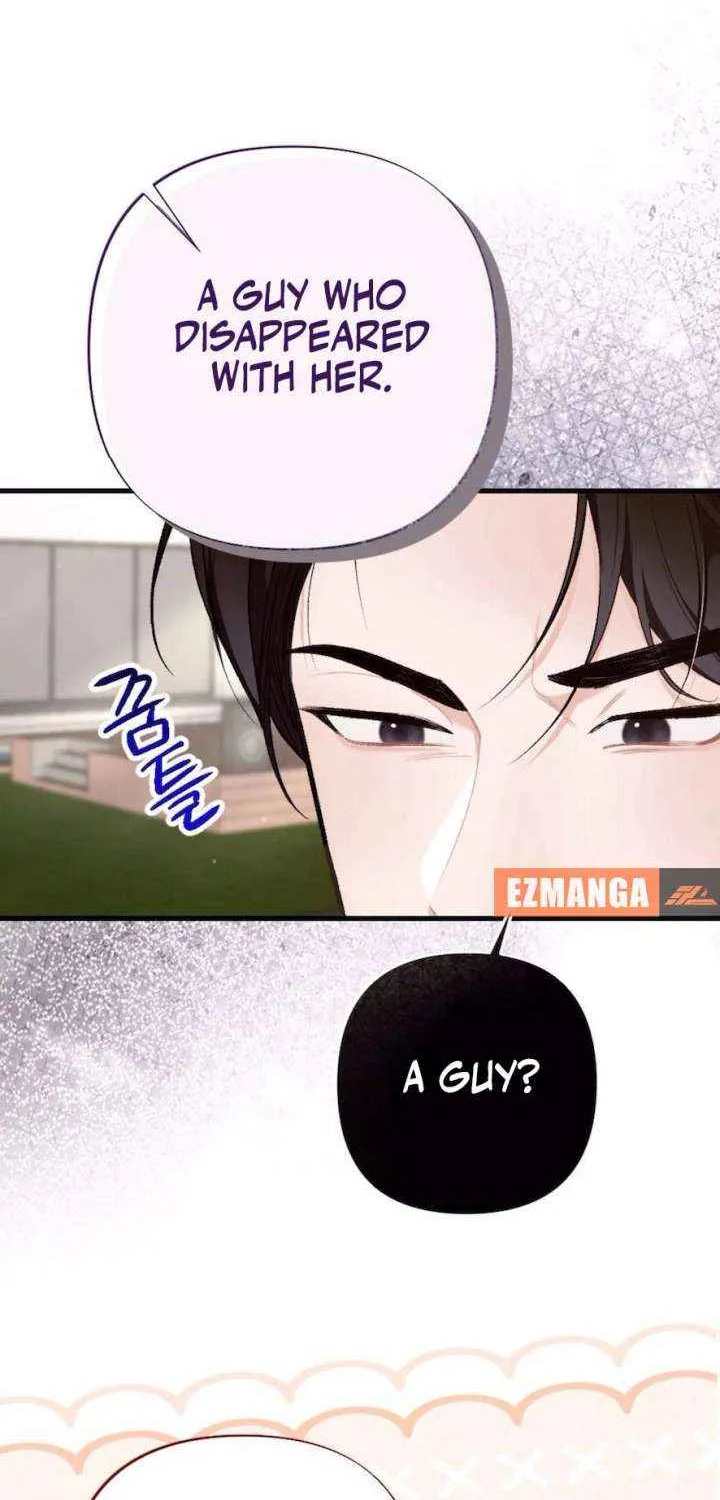 The End of The Marriage Chapter 24 page 48 - 