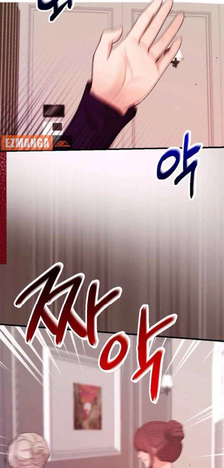 The End of The Marriage Chapter 24 page 66 - 