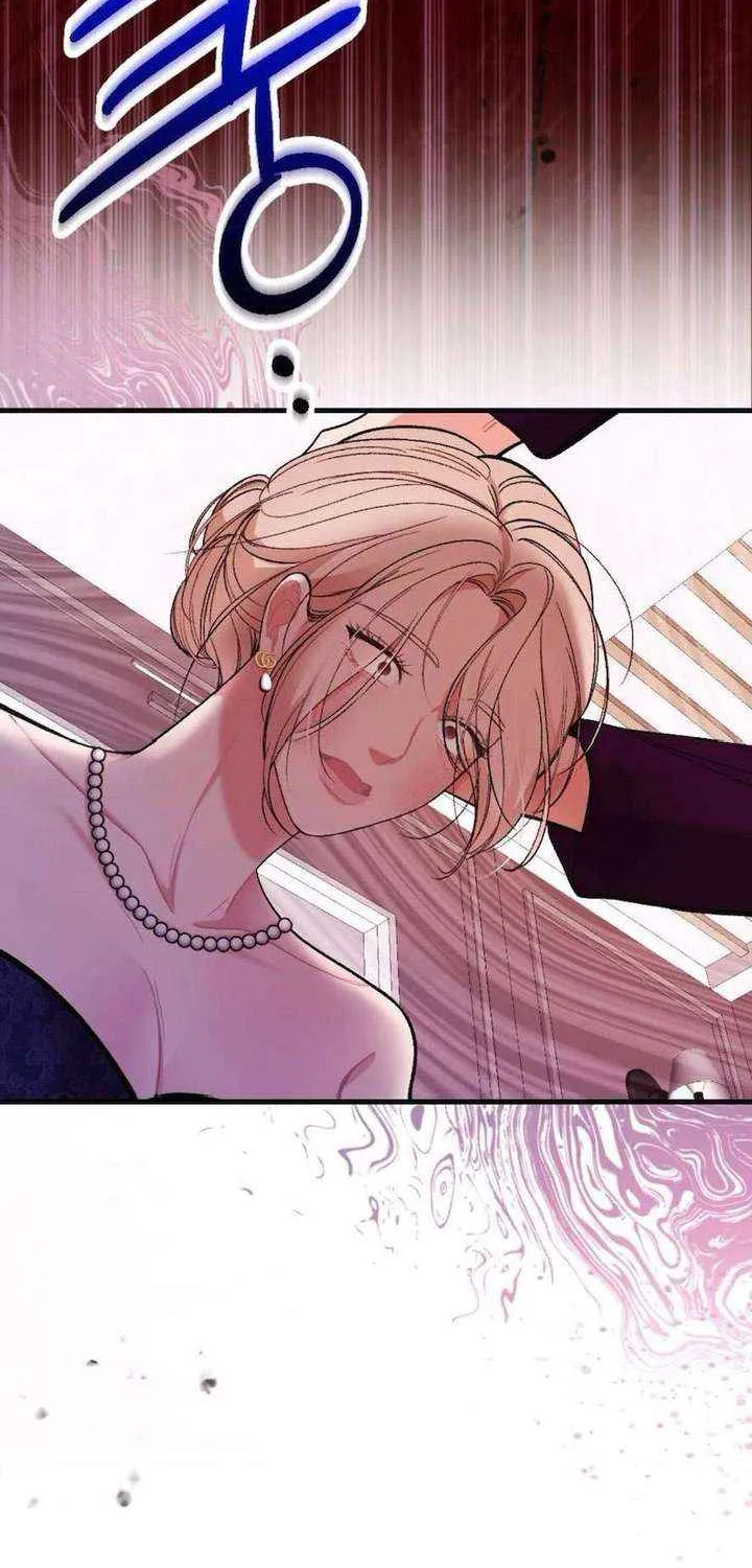 The End of The Marriage Chapter 24 page 80 - 