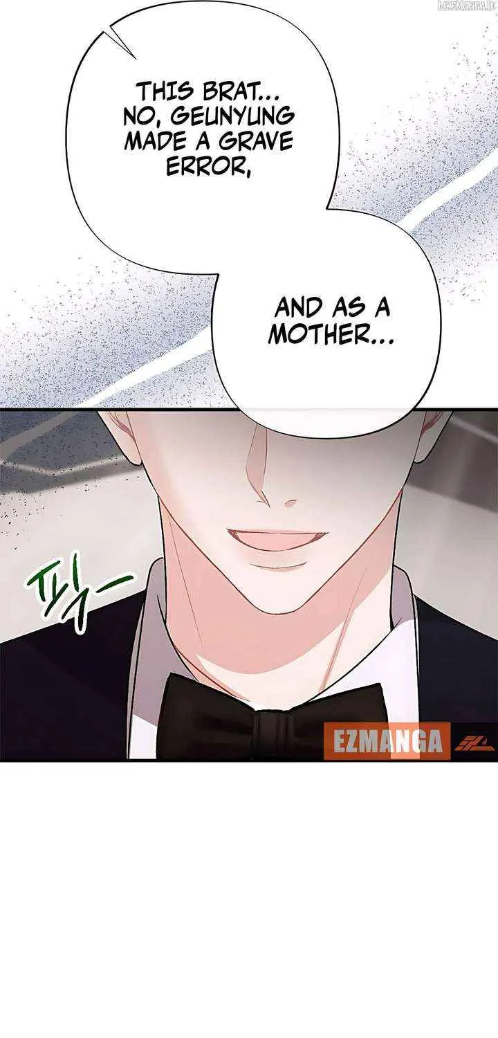 The End of The Marriage Chapter 25 page 16 - 