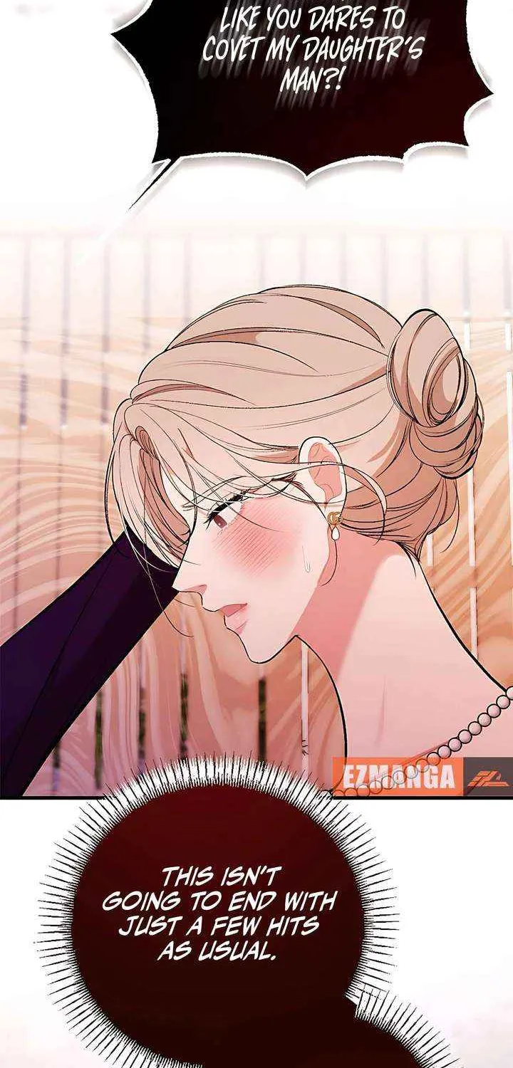 The End of The Marriage Chapter 25 page 3 - 
