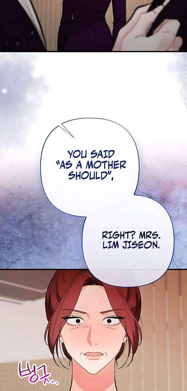 The End of The Marriage Chapter 25 page 25 - 