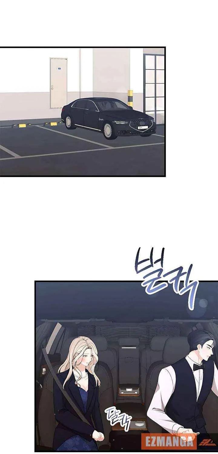 The End of The Marriage Chapter 25 page 28 - 