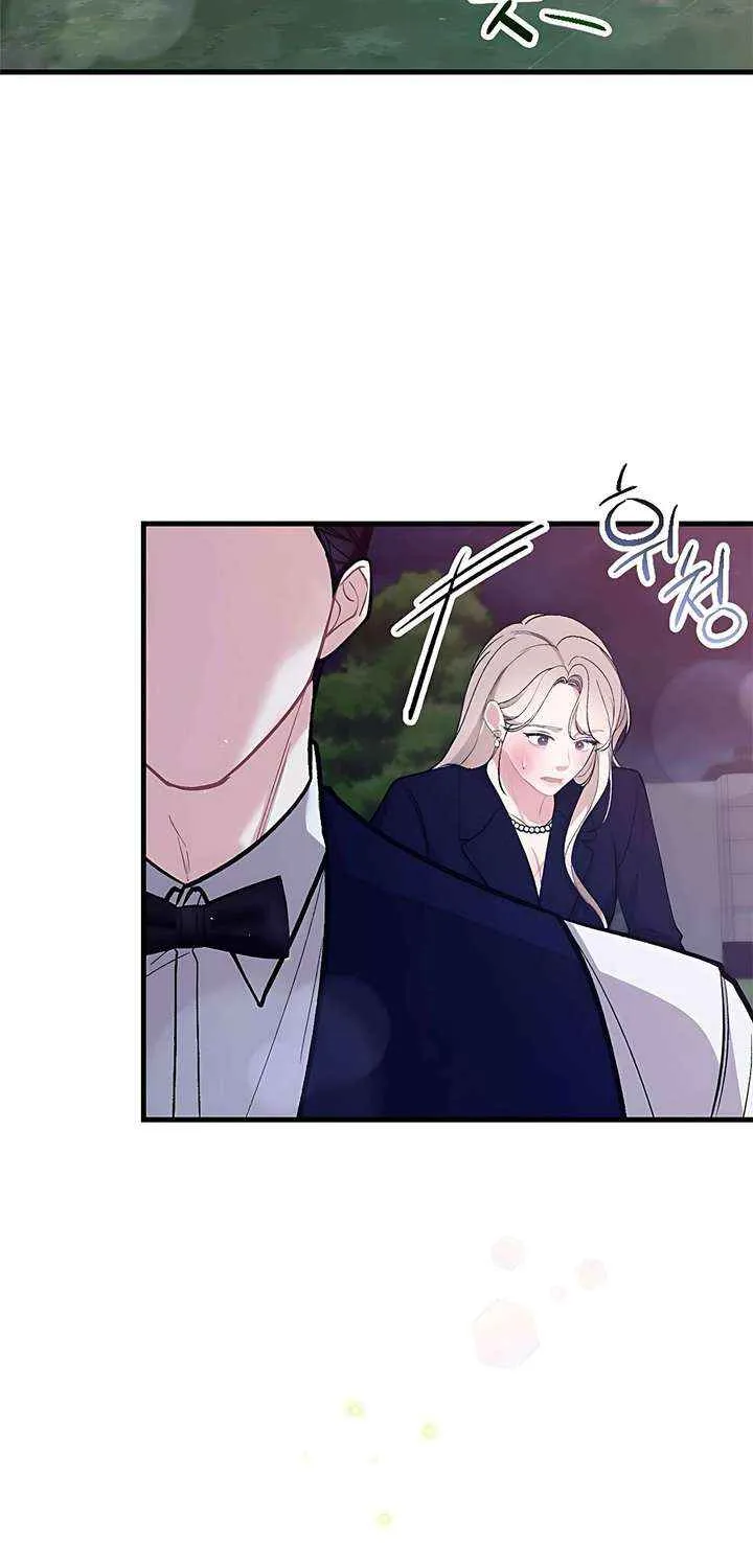 The End of The Marriage Chapter 25 page 34 - 