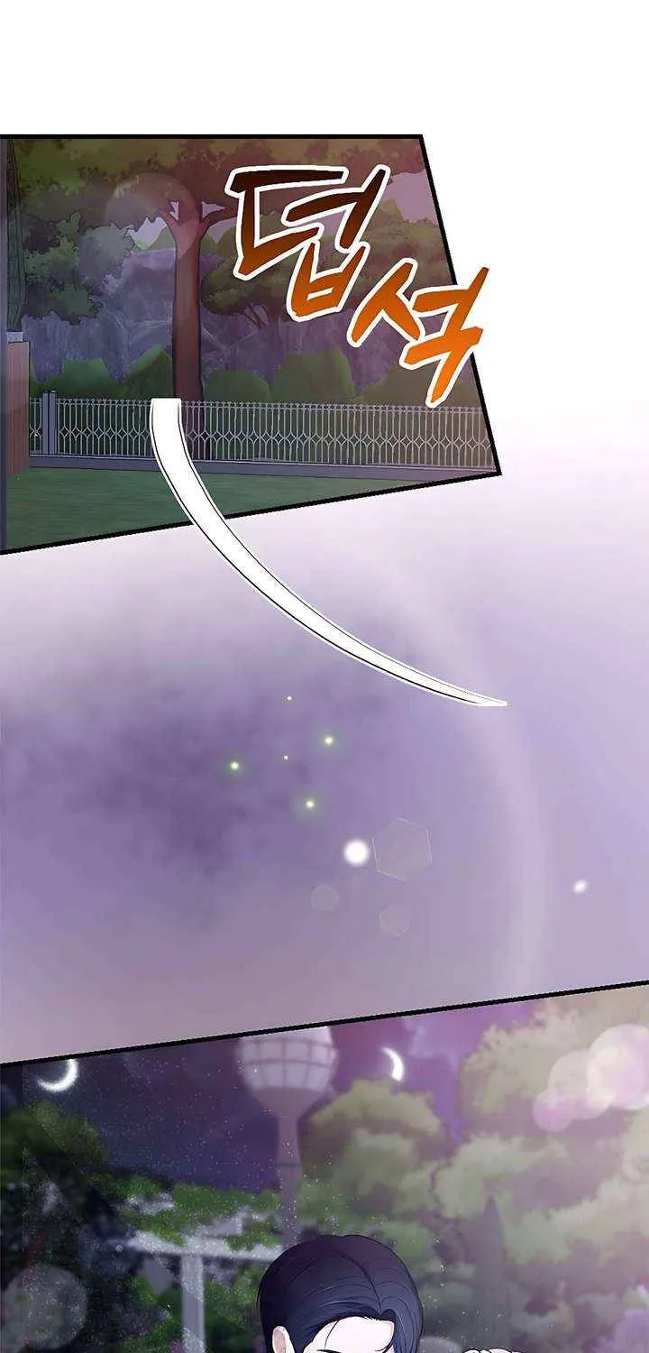 The End of The Marriage Chapter 25 page 35 - 