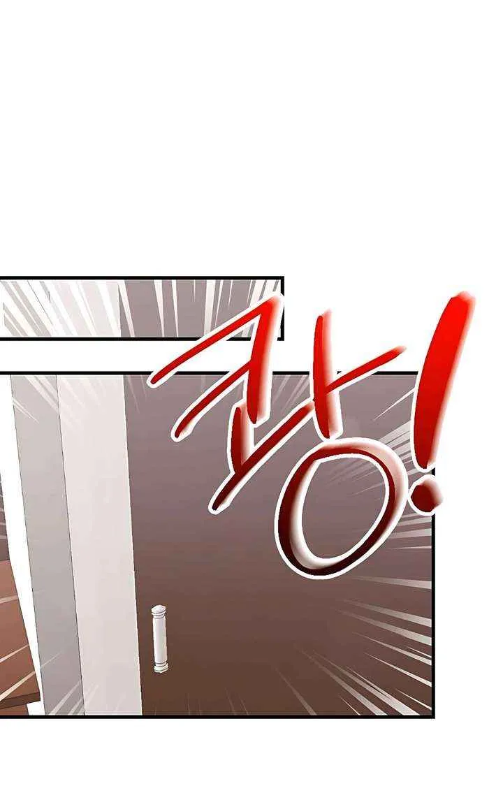 The End of The Marriage Chapter 25 page 63 - 