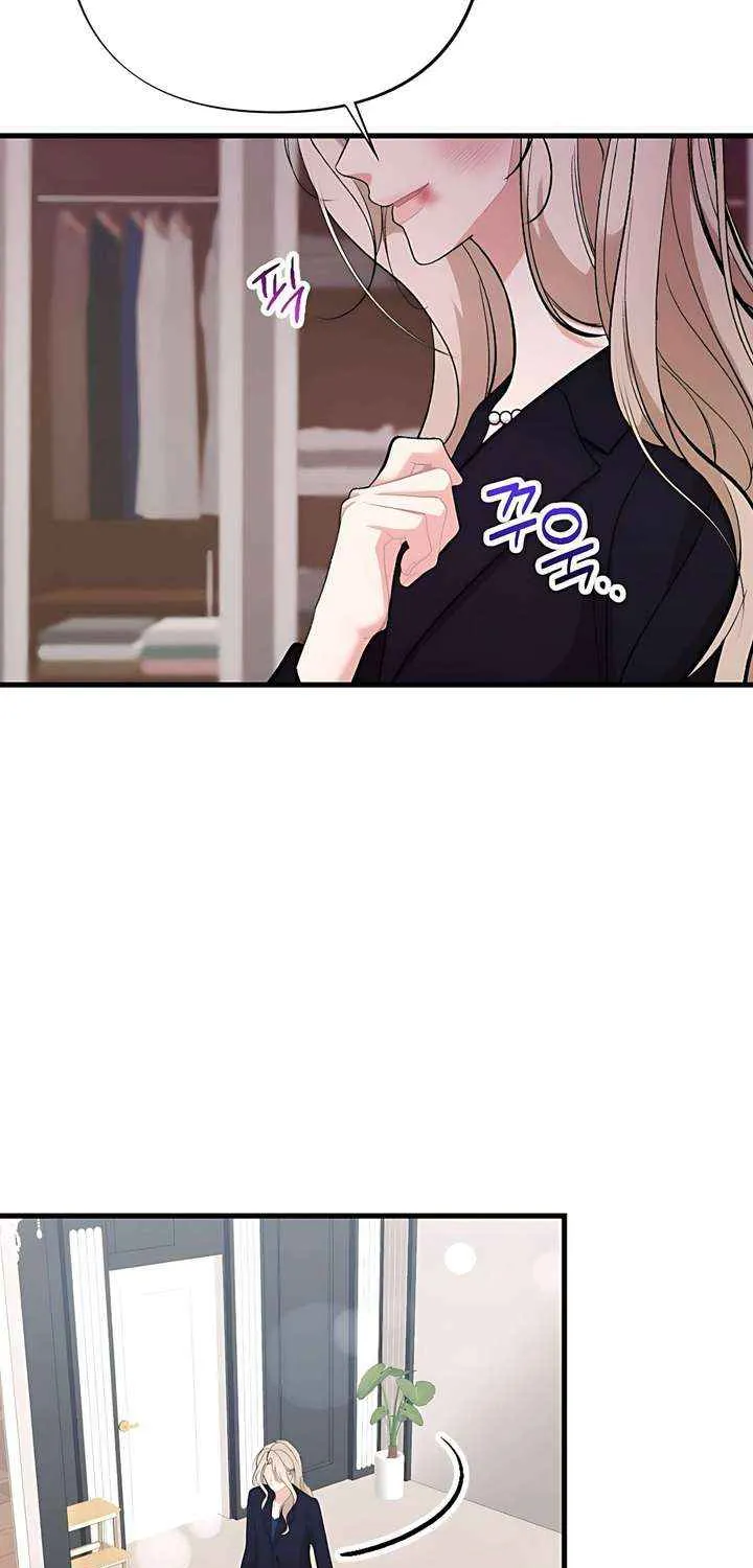 The End of The Marriage Chapter 25 page 66 - 