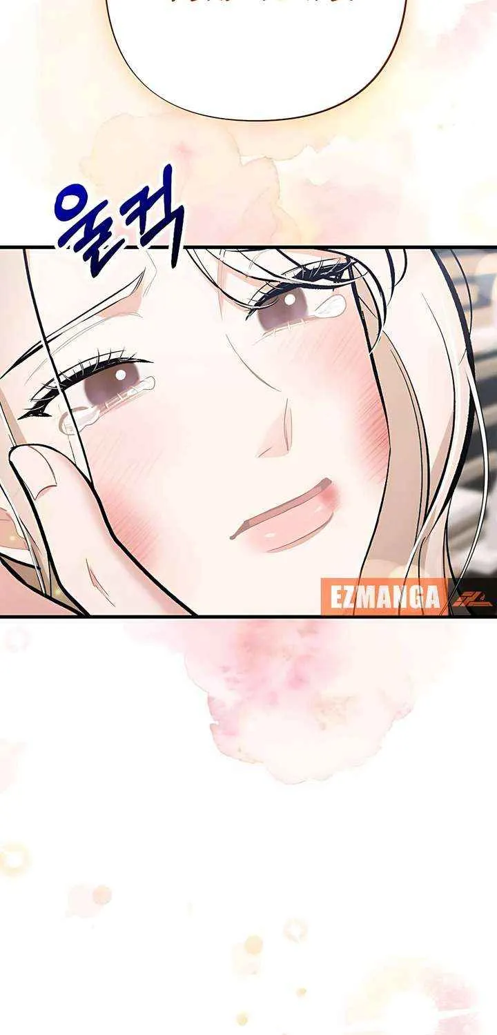 The End of The Marriage Chapter 25 page 75 - 