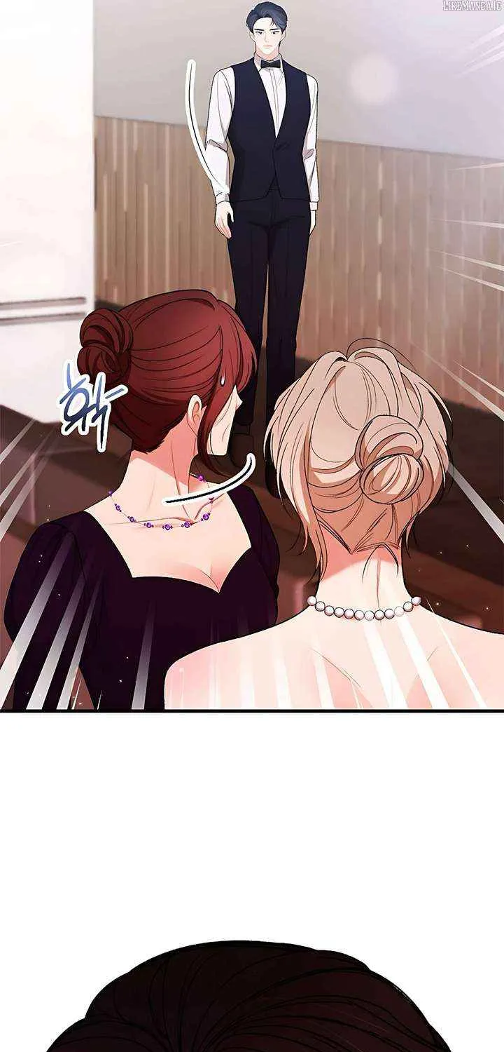 The End of The Marriage Chapter 25 page 9 - 