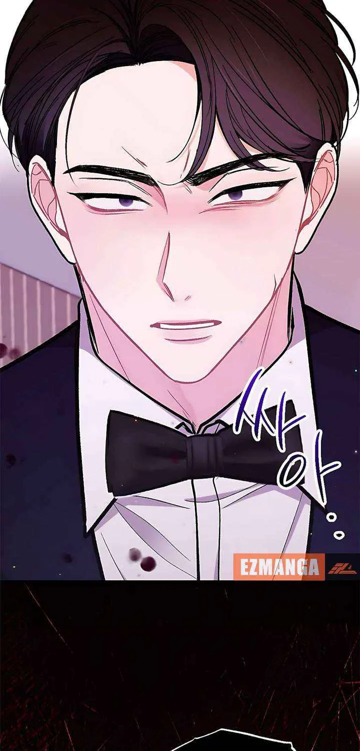 The End of The Marriage Chapter 25 page 10 - 
