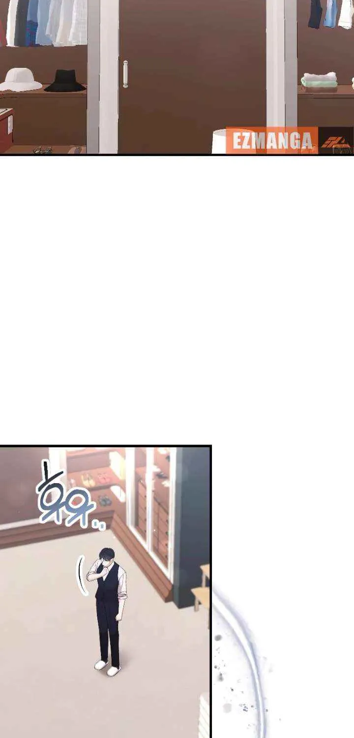 The End of The Marriage Chapter 26 page 2 - 