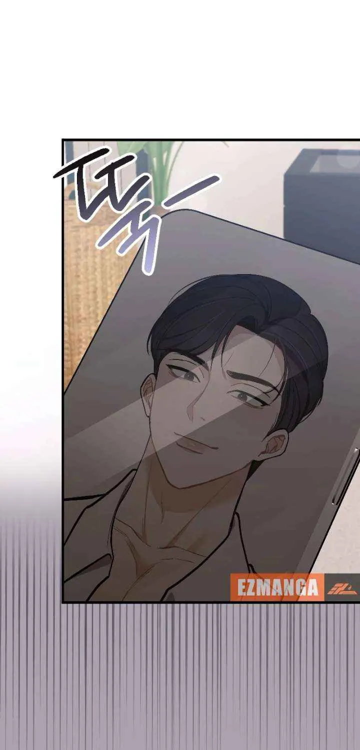 The End of The Marriage Chapter 26 page 13 - 