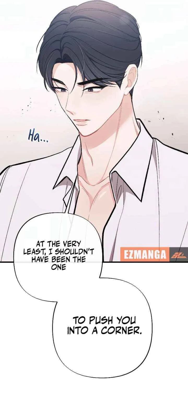 The End of The Marriage Chapter 26 page 18 - 