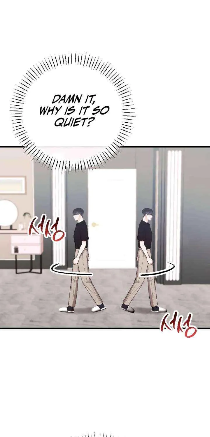 The End of The Marriage Chapter 26 page 20 - 