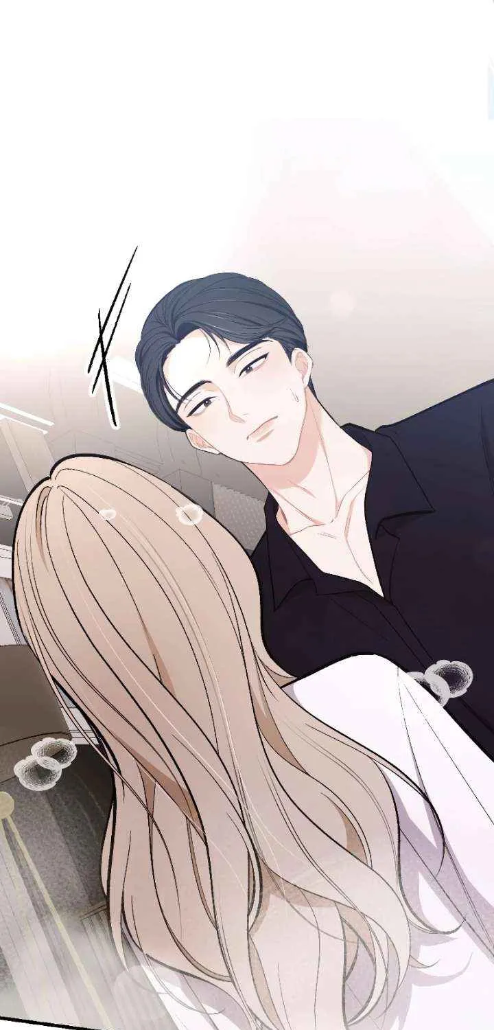 The End of The Marriage Chapter 26 page 24 - 