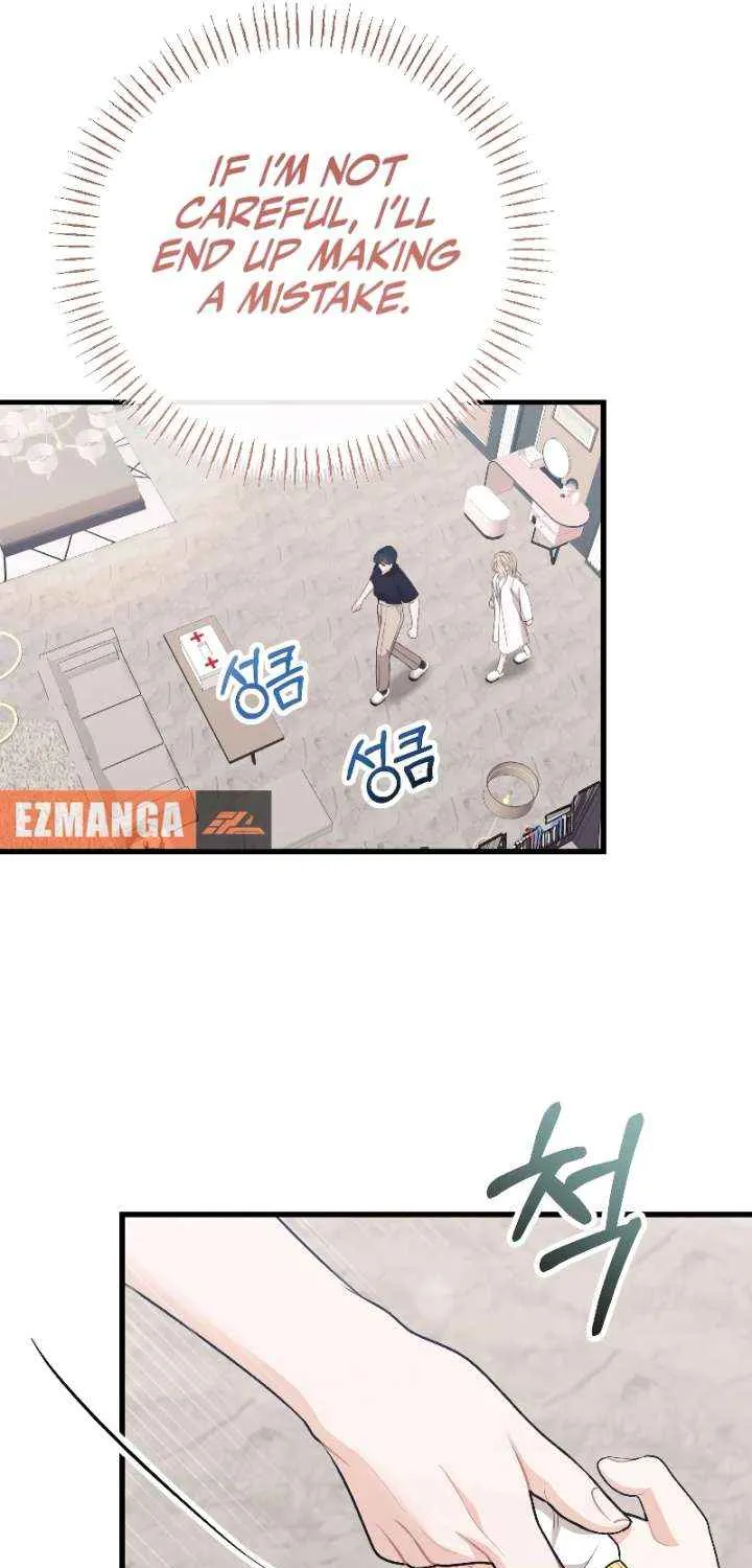 The End of The Marriage Chapter 26 page 30 - 