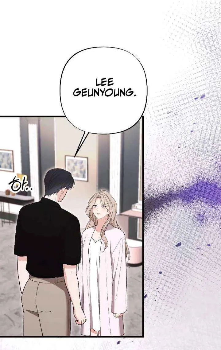 The End of The Marriage Chapter 26 page 46 - 