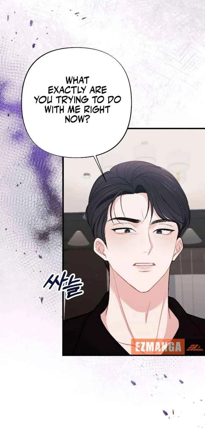 The End of The Marriage Chapter 26 page 47 - 