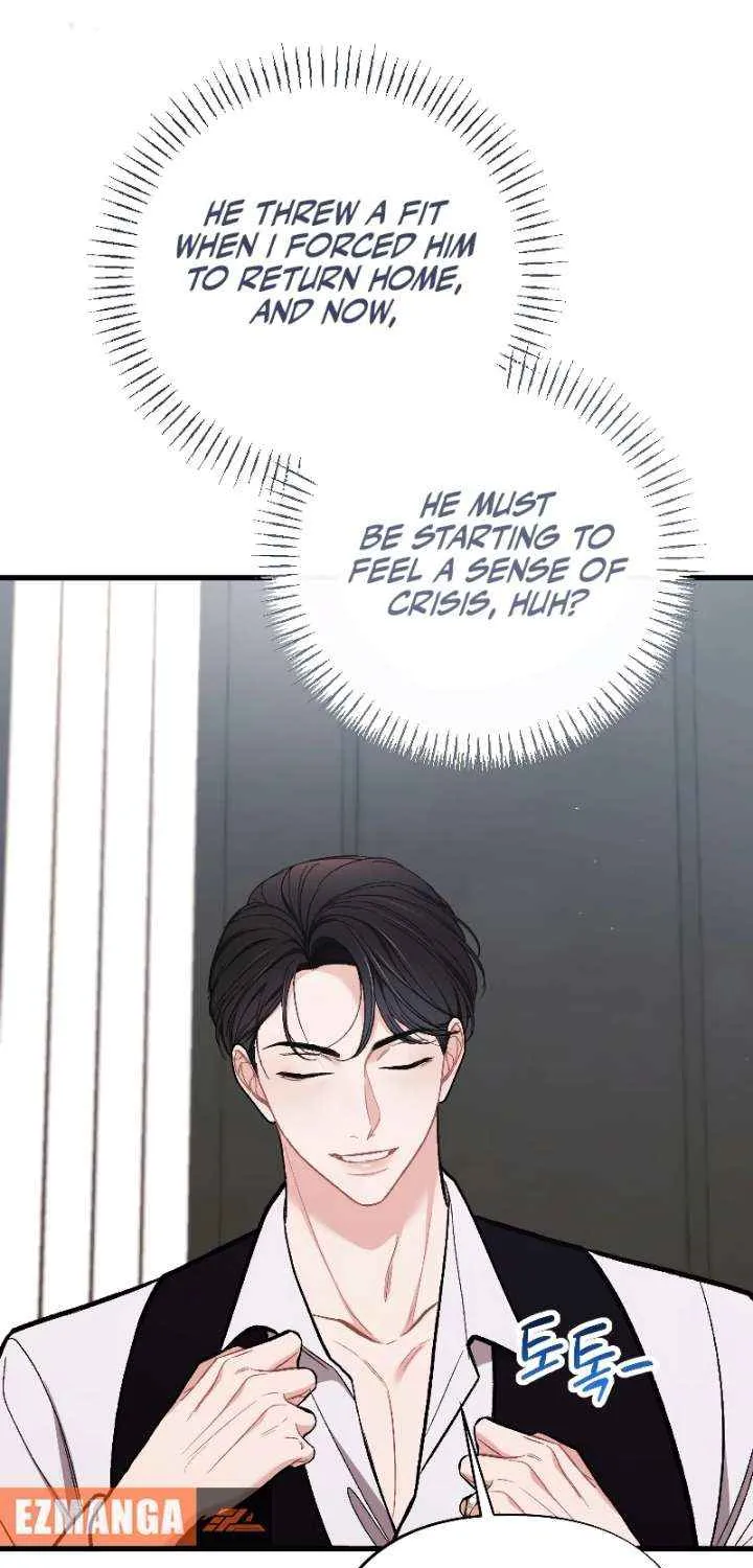 The End of The Marriage Chapter 26 page 6 - 