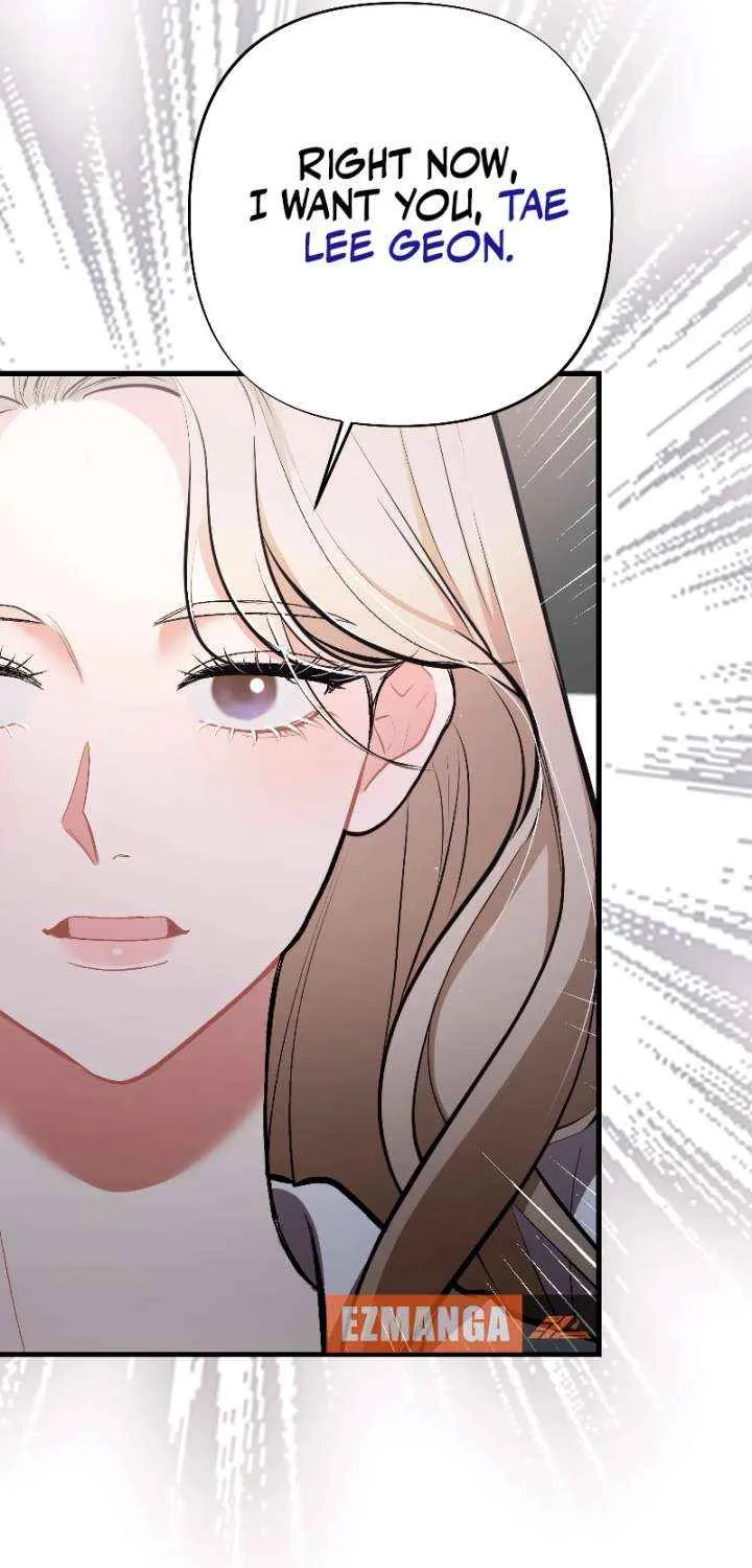 The End of The Marriage Chapter 26 page 53 - 