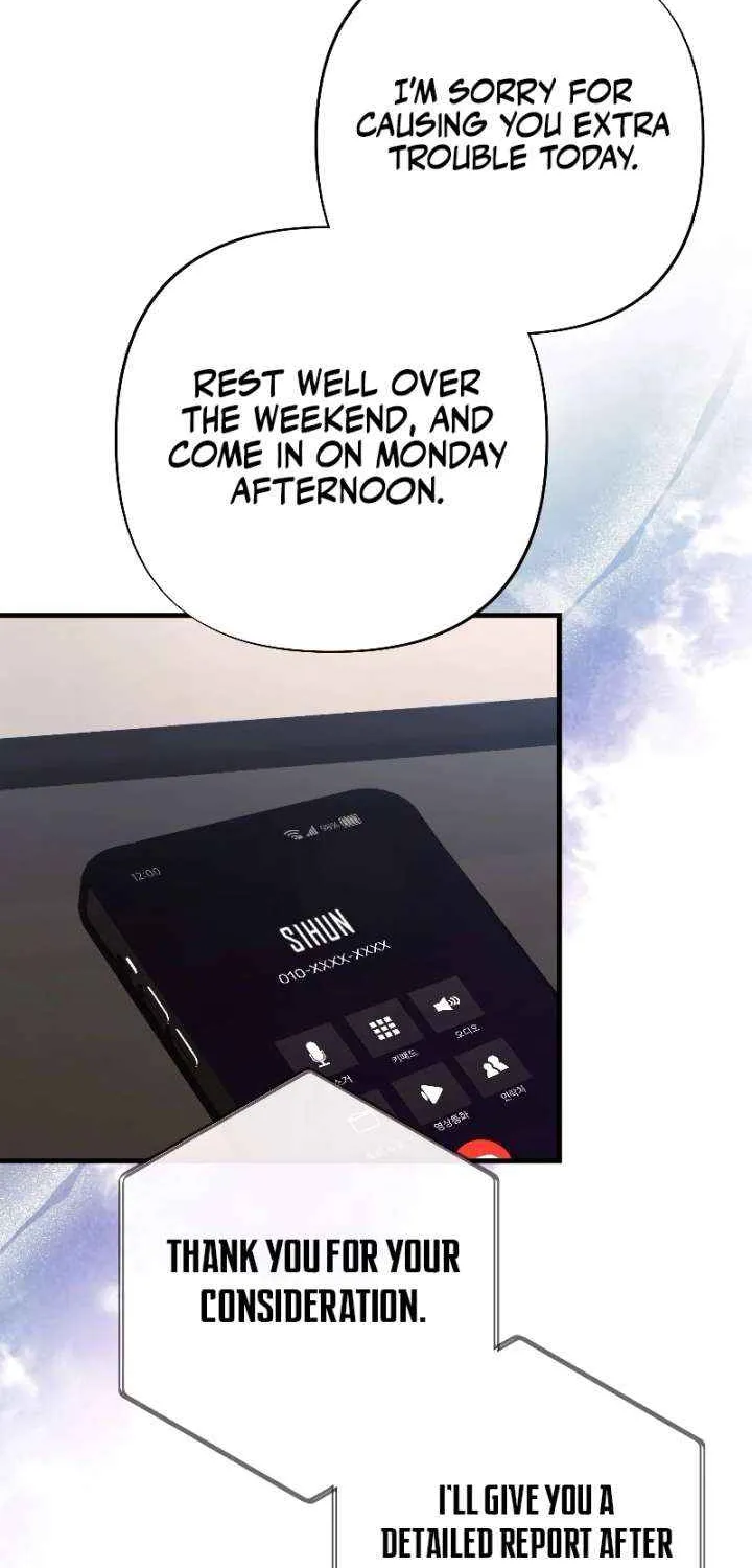 The End of The Marriage Chapter 26 page 7 - 