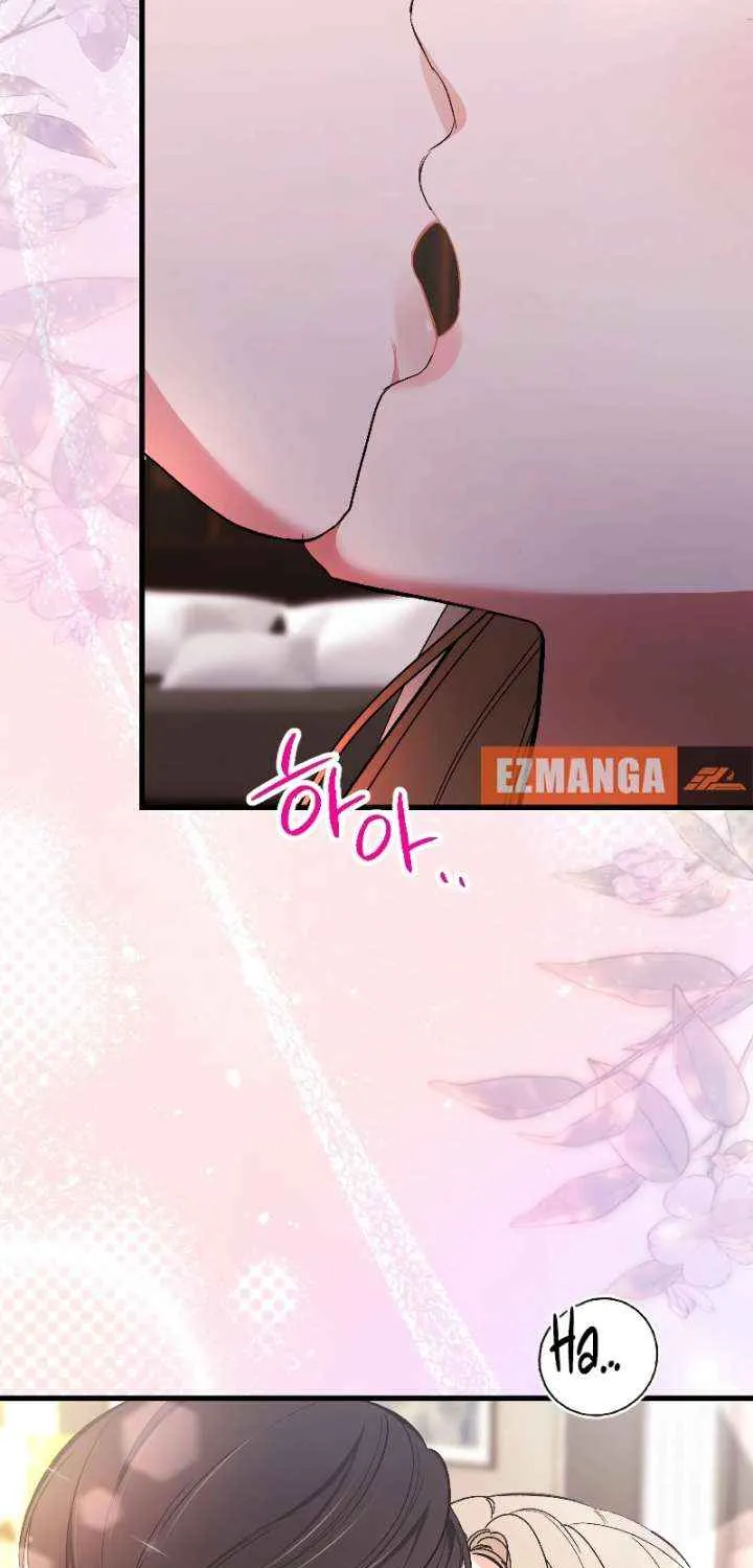 The End of The Marriage Chapter 26 page 75 - 
