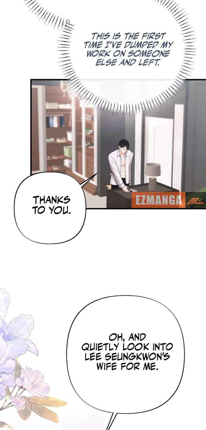 The End of The Marriage Chapter 26 page 9 - 