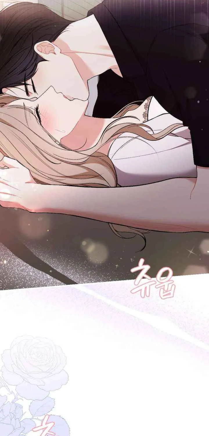 The End of The Marriage Chapter 27 page 11 - 
