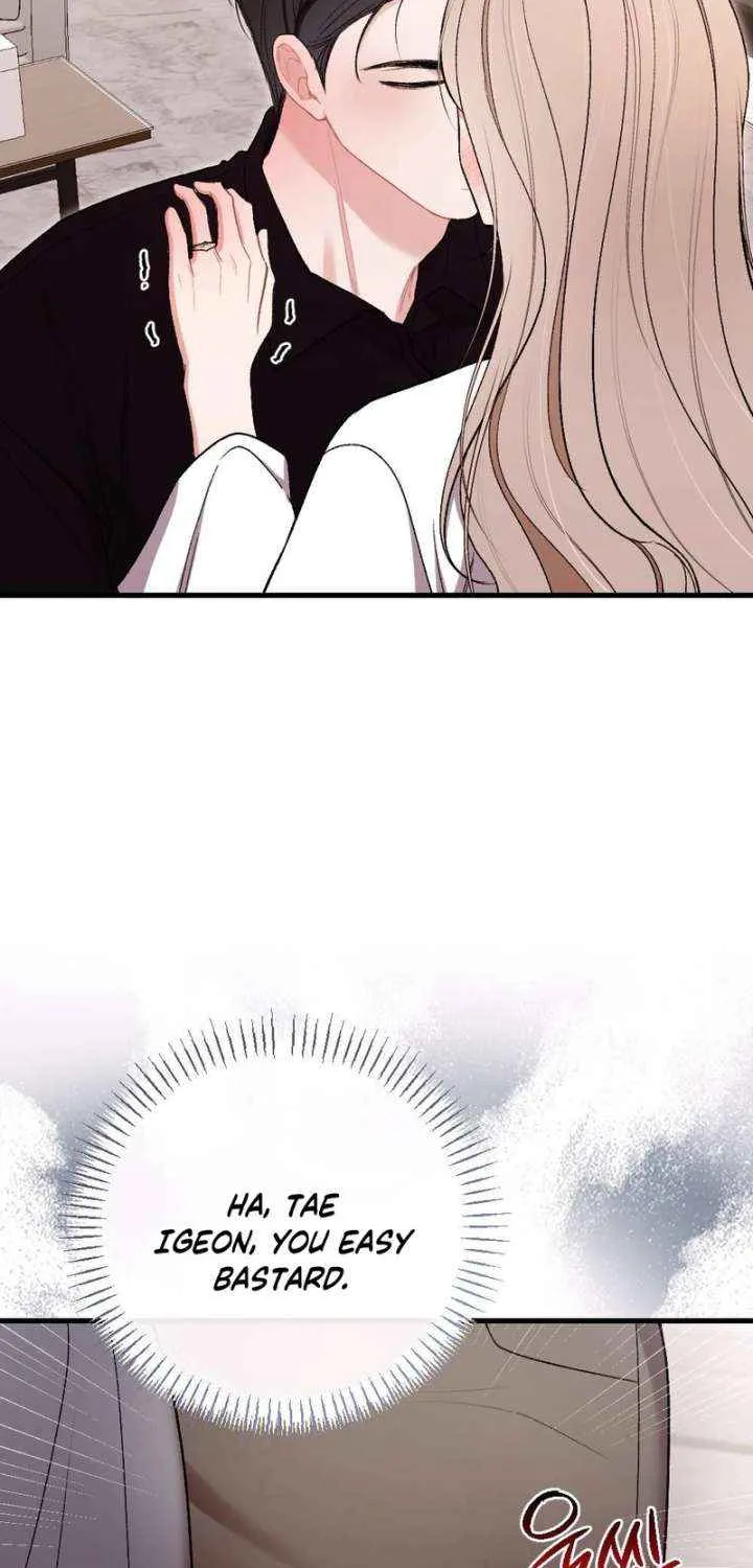 The End of The Marriage Chapter 27 page 3 - 