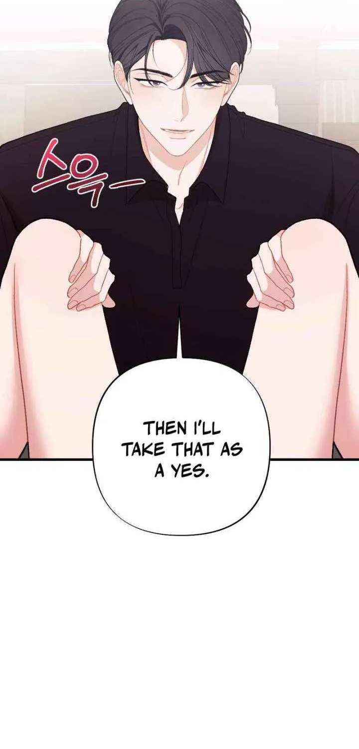 The End of The Marriage Chapter 27 page 23 - 