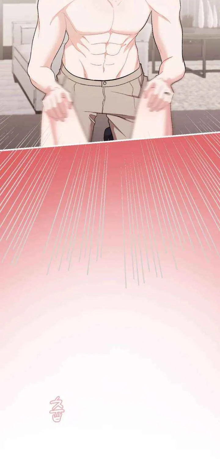 The End of The Marriage Chapter 27 page 29 - 