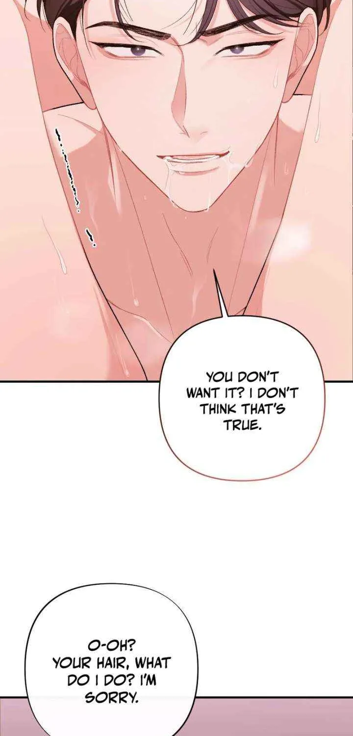 The End of The Marriage Chapter 27 page 44 - 