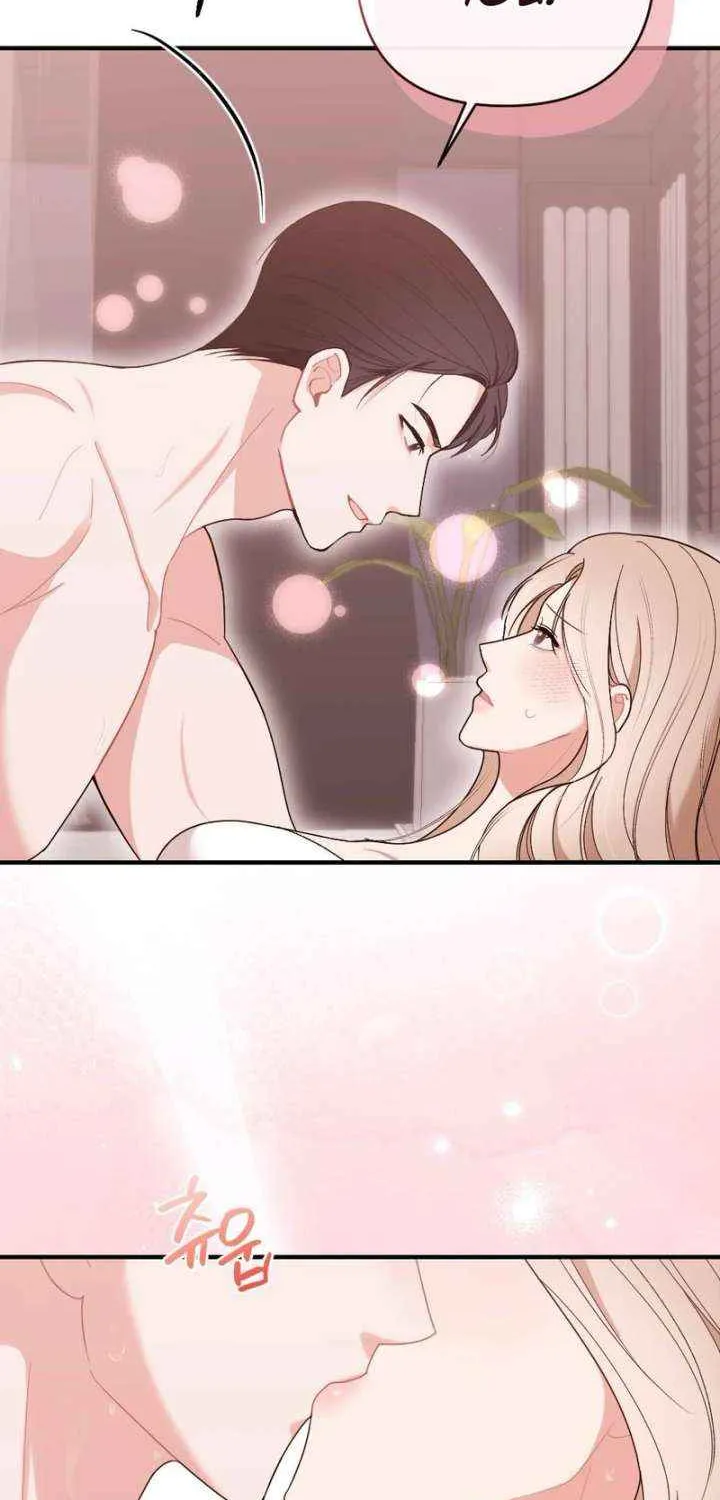 The End of The Marriage Chapter 27 page 48 - 