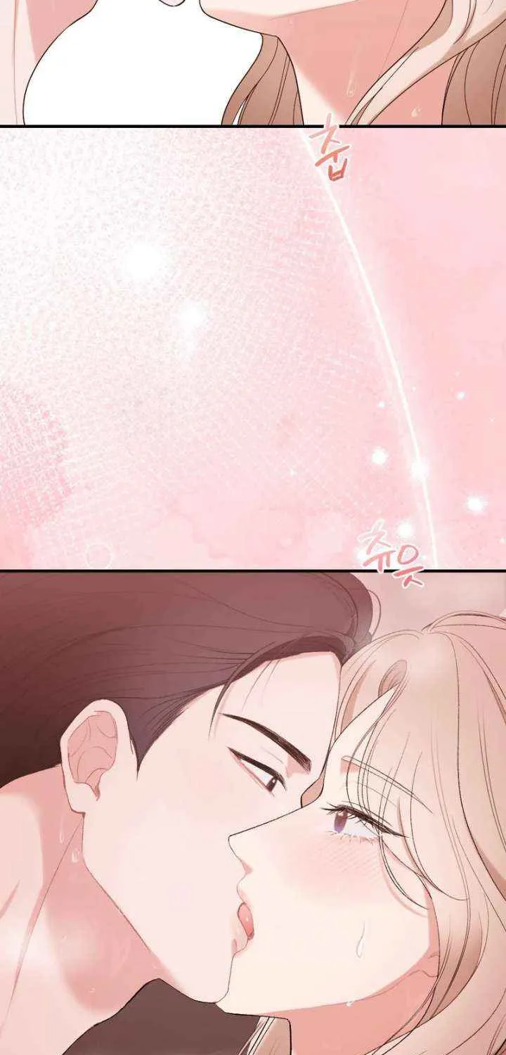 The End of The Marriage Chapter 27 page 49 - 