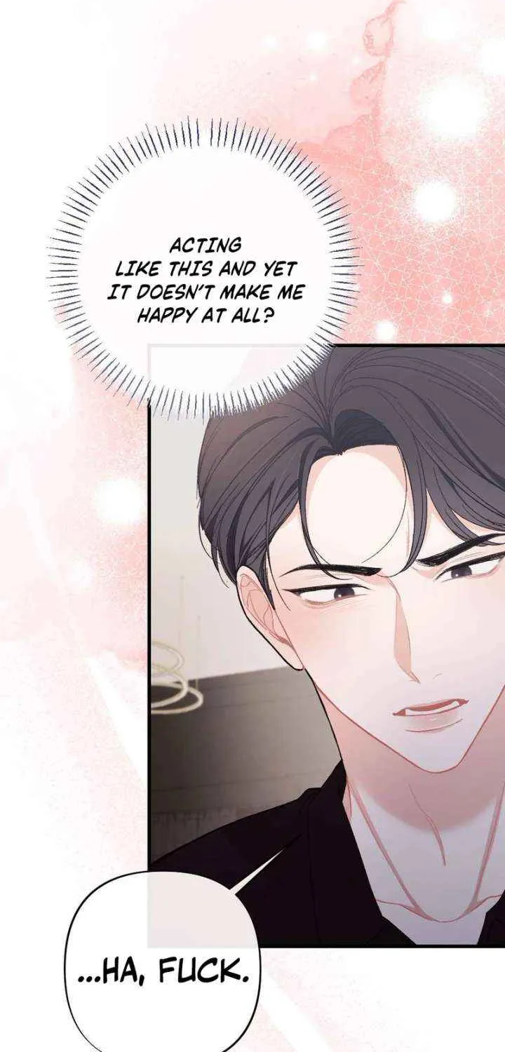 The End of The Marriage Chapter 27 page 6 - 