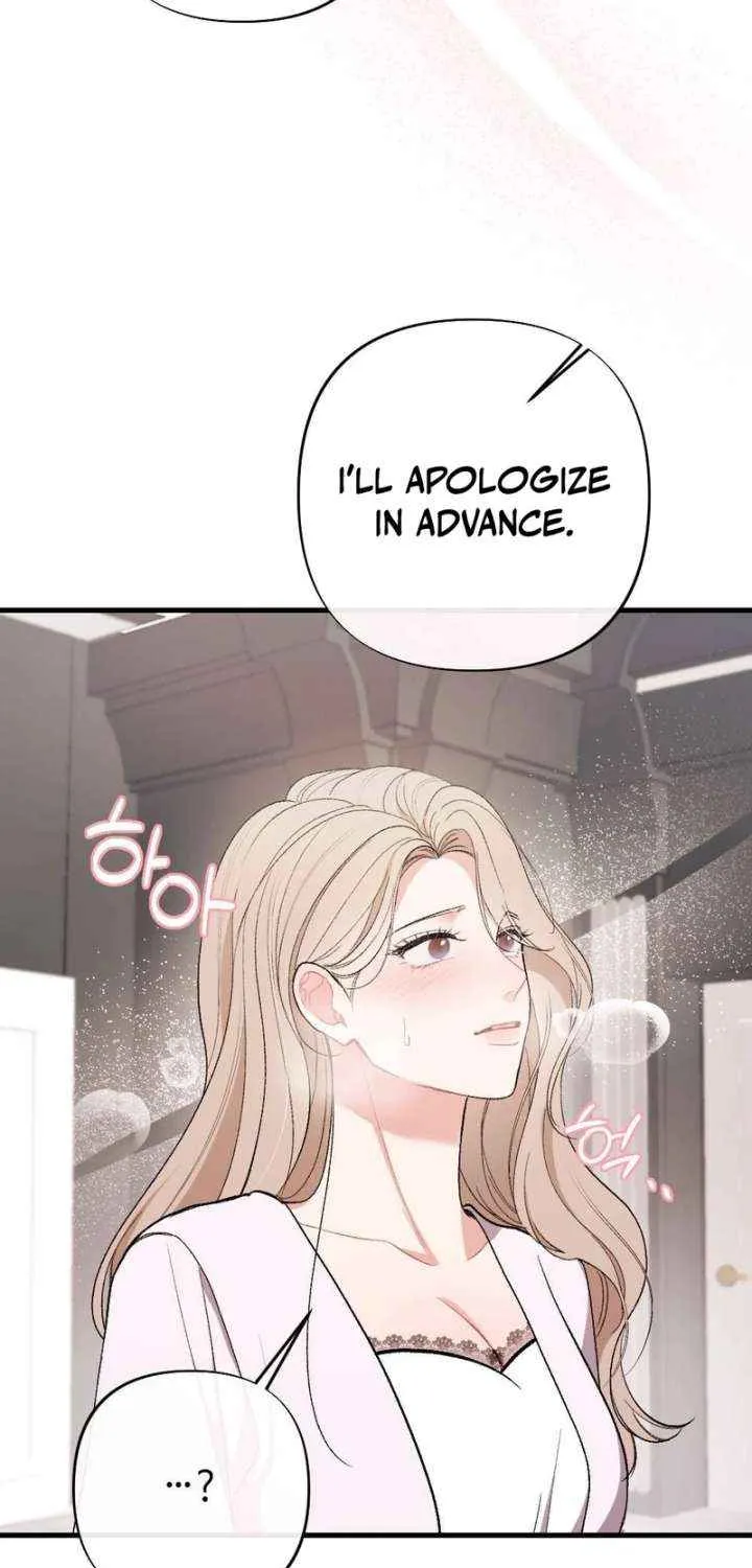 The End of The Marriage Chapter 27 page 7 - 